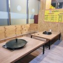 내포 솥뚜껑삼겹살 이미지