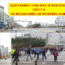 디지털스테이션 미니스톱 이미지