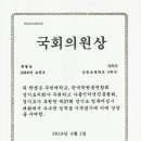 한결에듀학원