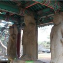 어모중학교 이미지