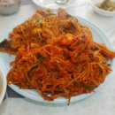 우신아구찜 이미지