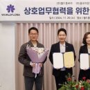 플로라운지