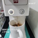 남산정미소 | 백수 한량라이프 카라반 캠핑 2024. 8. 17.(토) ~ 8. 23.(금)