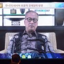 구미스포츠프라자 이미지