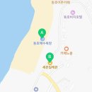 세븐일레븐 고창동호해변점 이미지