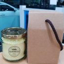 반려견 천연 아로마 테라피 이미지