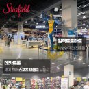 역전할머니맥주가 - 7484 | 역전할머니맥주가