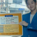 못말리는디자인 | [울산 남구] 못말리는 수영부 수영용품점 방문 후기