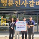 김해서부노인종합복지관 이미지