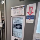 화이트세탁소체인점 - 성주군 성주읍3길 36-1 | 화이트세탁소체인점