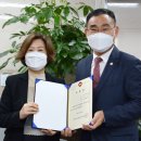 국민건강보험공단 파주지사 이미지