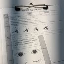 미녀뷰티 | 제주 미녀뷰티케어 속눈썹 펌 후기 ㅣ 자연스러운 컬로 뚜렷한 눈매 완성
