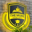 무인플러스마트 건대역점 | [더모어스터디카페]자양동 스터디카페/건대 스터디카페/건대 스터디룸/자양동 스터디룸