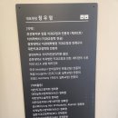 정우영치과의원 이미지