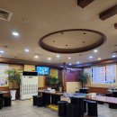 한우불곱창구이 이미지