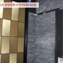 대왕판교로385번길 이미지