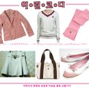 [여성코디] 핑크, 화이트 계통으로..자켓, 스커트 구두로 겨울코디 이미지