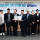 법무법인린