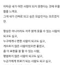 불야시불닭발대명점