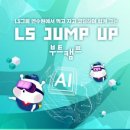 디지털엔터프라이즈엠
