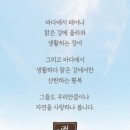 신천농원