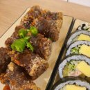 말랑김밥