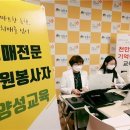 서울특별시 성동구 치매안심센터 이미지