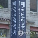 주식회사 앱넷