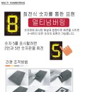 디오이엔씨