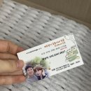 달콤한향기 | 제주 구좌당근의 달콤한 매력, '제주향기 효동이네감귤(당근)' 흙당근 산지직송 후기