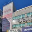 이룸디엔피