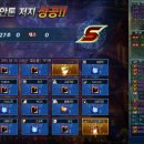 프레이야 - 남구 대봉로 83-1 | 프레이야