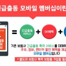 대박카전문정비 이미지