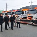 광주국토관리사무소 이미지