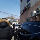 북일약국 이미지