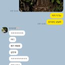 민성세차장 네이버블로그