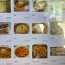 터미널수제만두꼬마김밥 | 망포 분식 맛집 아이랑 가기 좋은 땡큐꼬마김밥 망포점 메뉴추천 꼬마김밥 돈까스 물쫄면 솔직후기