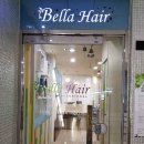 벨라헤어 이미지