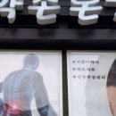으뜸수기관리광교 네이버블로그