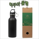 아쿠아스포츠