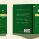 에코펫케어