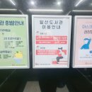 일산도서관 동아리방 이미지