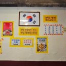 부산장 티스토리