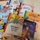 굴림동화 이미지