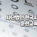 아이라인안경원 네이버블로그