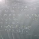 어휘력이 늘어나는 한자(B) | 🌱방학특강_한자어휘 B반 (월.수.금 12시~1시) 15회 후기