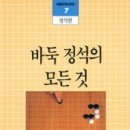 성문문화사 이미지