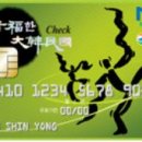 가야농협주유소 이미지