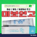 일광참기름 네이버블로그