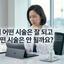 디에스애드 - 동구 대전로987번길 49 | 디에스애드